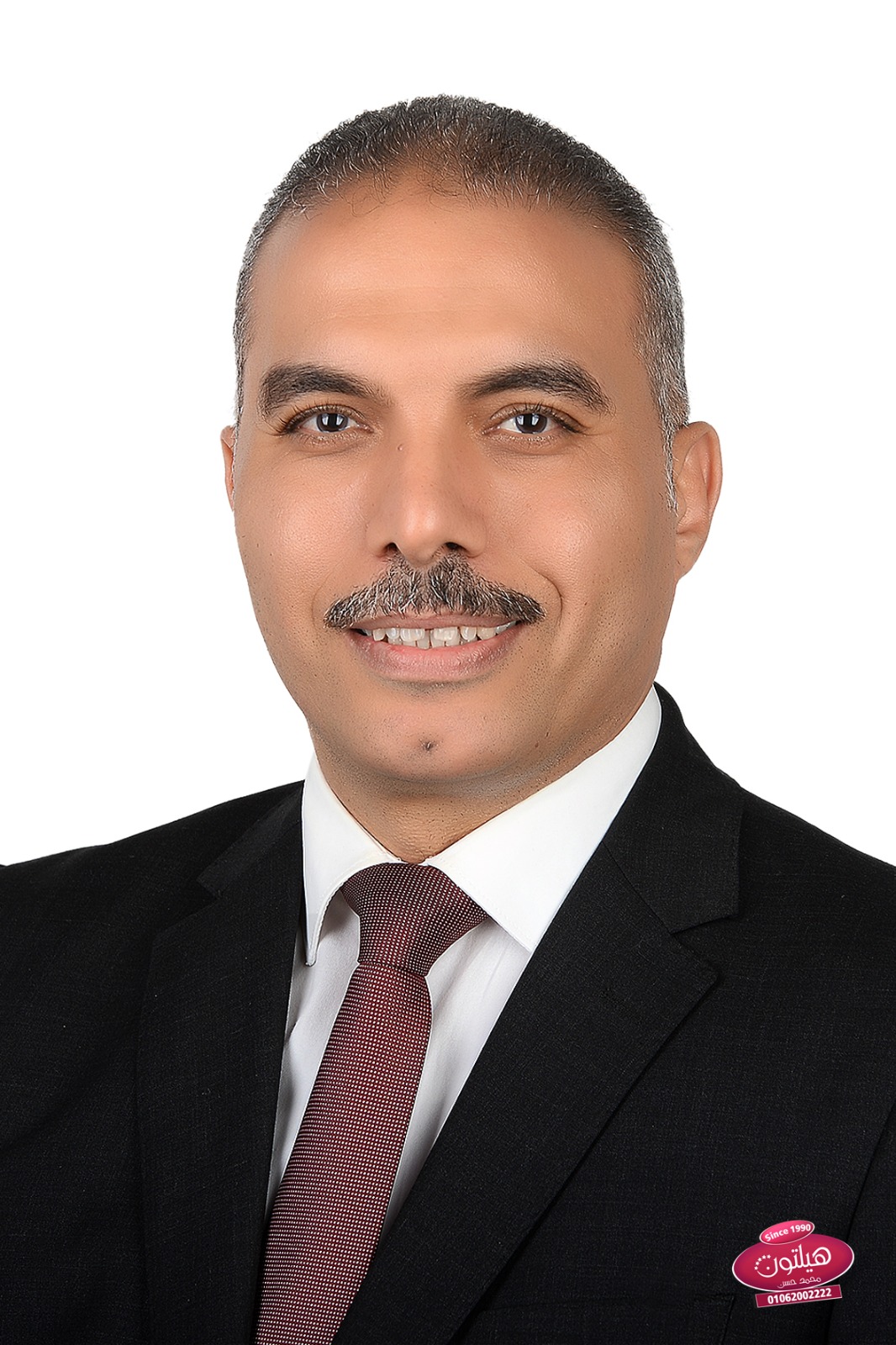 Prof. Dr. Tamer Mohammed Saleh